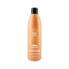 BB Hair Curl Repair Shampooing Crème Generik 300ml -Capillaires Produits Magasin BB Hair Curl Repair Shampooing Creme Generik 300ml 65316.1693219736