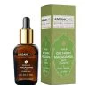 Huile Noix De Macadamia Bio Arganicare 30ml -Capillaires Produits Magasin Huile Noix de Macadamia Bio Arganicare 30ml zoom 47739.1684846877