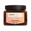 Masque Monoï Après-Soleil Arganicare 500ml -Capillaires Produits Magasin Masque Monoi Arganicare 500ml 12895.1684847609