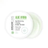 Masque De Nuit Régénérant à L'Aloe Vera Arganicare 150ml -Capillaires Produits Magasin Masque visage sans rincage arganicare 150ml 01538.1684847817