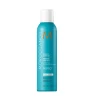 Protecteur Absolu Moroccanoil 225ml -Capillaires Produits Magasin PROTECTEUR ABSOLU MOROCCANOIL 225ML 42152.1686643667