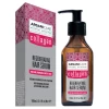 Sérum Collagen Arganicare 100ml -Capillaires Produits Magasin hair serum collagen arganicare 1176 zoom 84234.1684846625