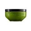 Masque Réparateur Silk Bloom Shu Uemura 200ml -Capillaires Produits Magasin masque 36969.1684846696